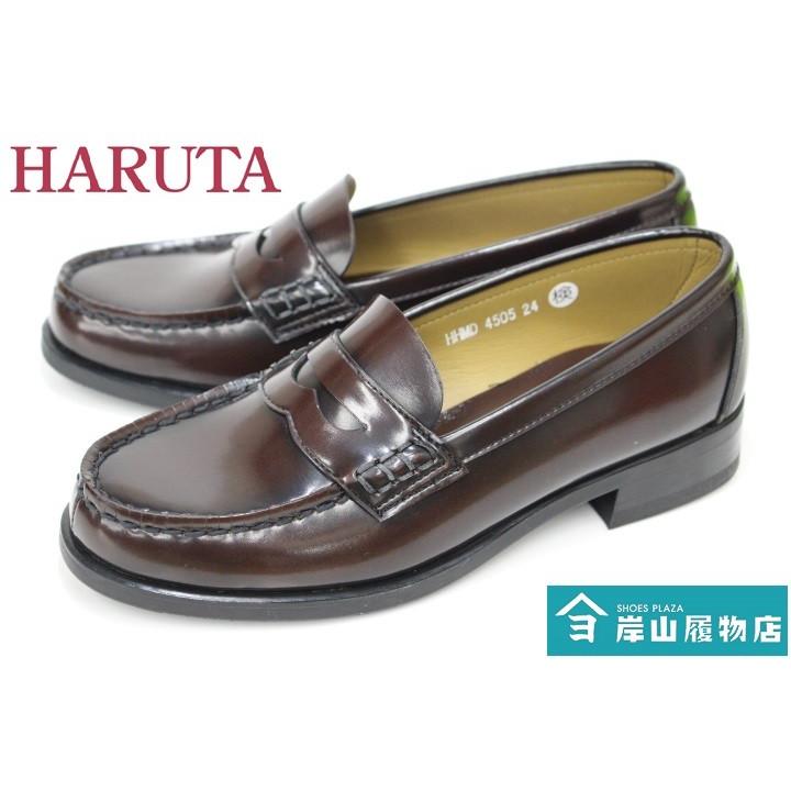 日本製 ハルタ ローファー HARUTA 4505 ジャマイカ :4505J:岸山履物店 Yahoo!ショップ - 通販 - Yahoo!ショッピング