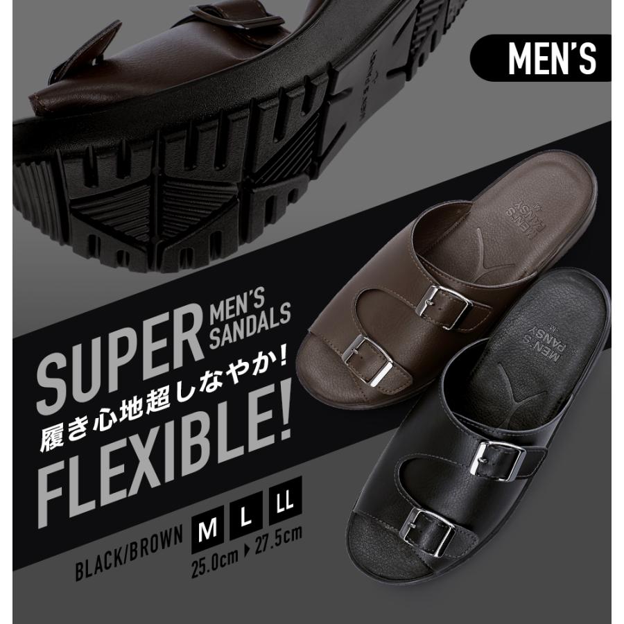 紳士用 つっかけ メンズ サンダル ヘップ 最終決算 6022 Pansy Black パンジー Brown