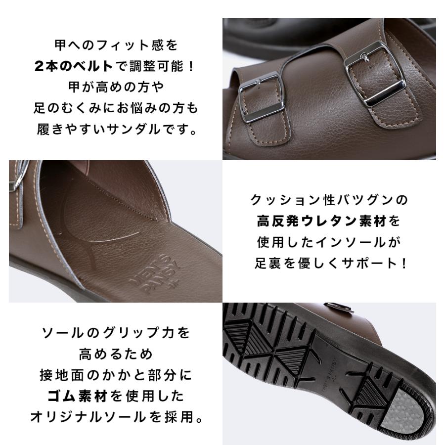 紳士用 つっかけ メンズ サンダル ヘップ 最終決算 6022 Pansy Black パンジー Brown
