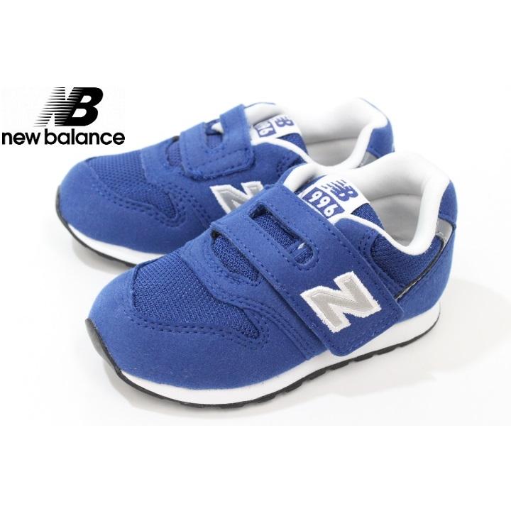 new balance 009 Deepblue