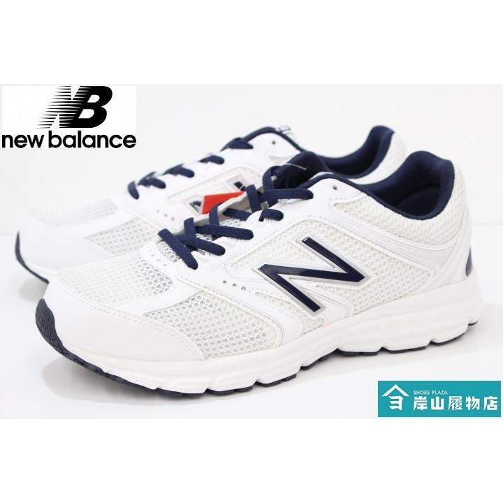 new balance m460cb2