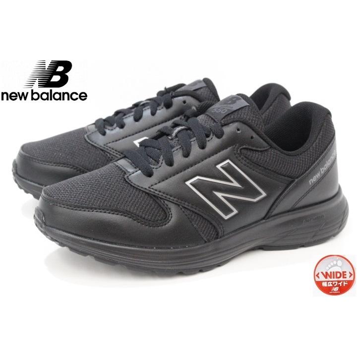 メンズ スニーカー 幅広 ニューバランス 4e New Balance Mw550 Bk2 Black Mw550 岸山履物店 Yahoo ショップ 通販 Yahoo ショッピング