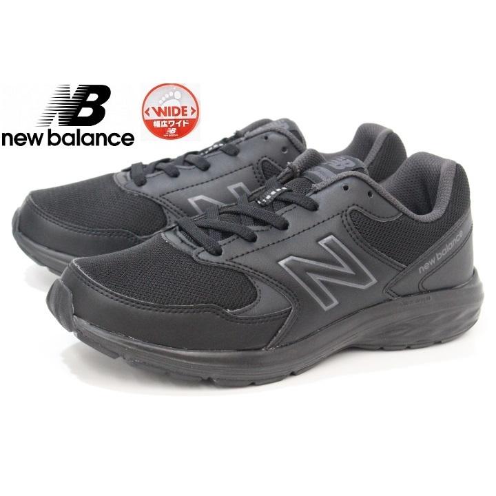 メンズ スニーカー 幅広 ニューバランス 4e New Balance Mw550 Bg2 Black Ns2 Navy Mw550 4e 岸山履物店 Yahoo ショップ 通販 Yahoo ショッピング