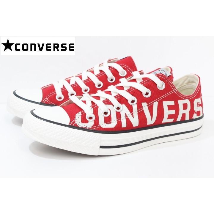 converse nextar110