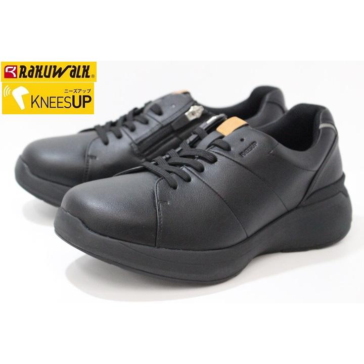 アシックス商事 幅広 レディース ウォーキングシューズ ラク