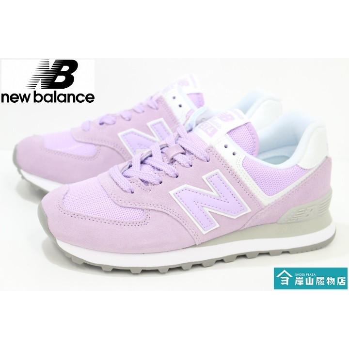 ニューバランス レディース スニーカー New Balance Wl574 Esd Esc Wl574es 岸山履物店 Yahoo ショップ 通販 Yahoo ショッピング