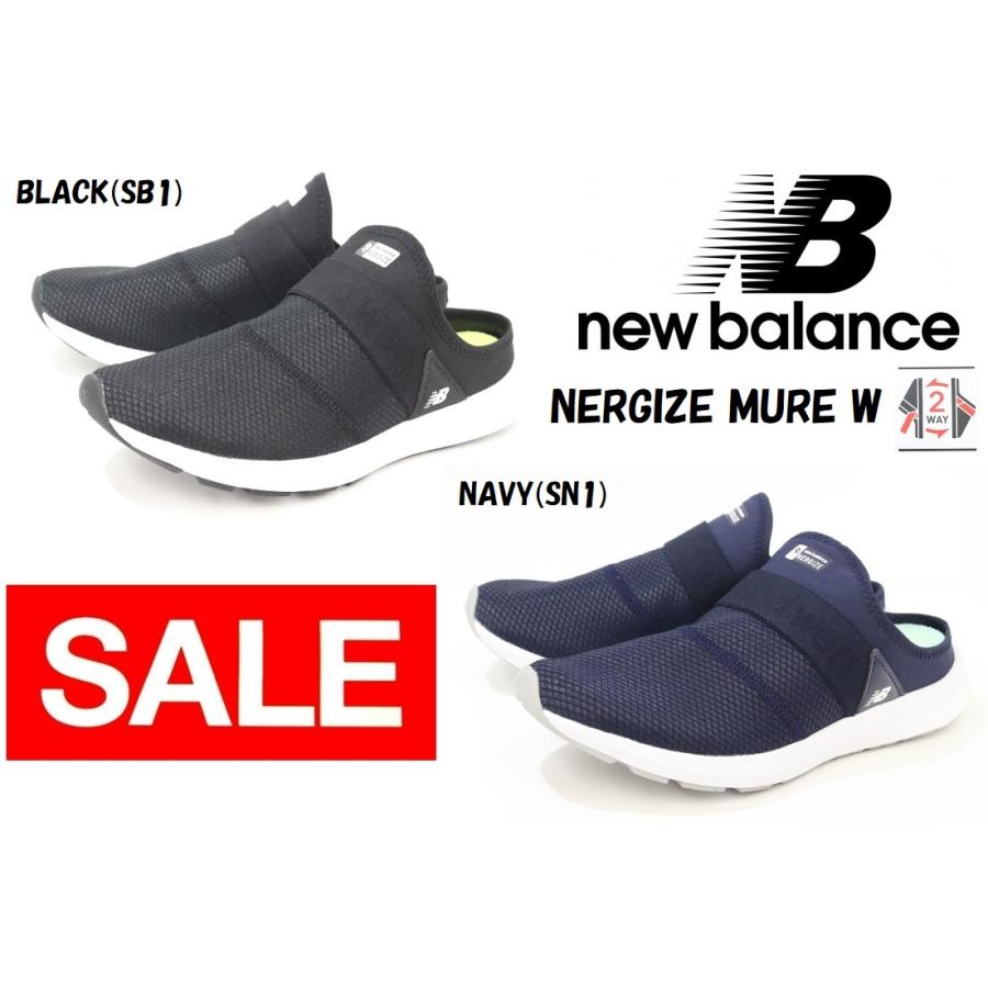 ニューバランス レディース サボ クロッグ サンダル Nb Wlnrm New Balance Nergize Mule W Sb1 Black Sn1 Navy Wlnrm 岸山履物店 Yahoo ショップ 通販 Yahoo ショッピング