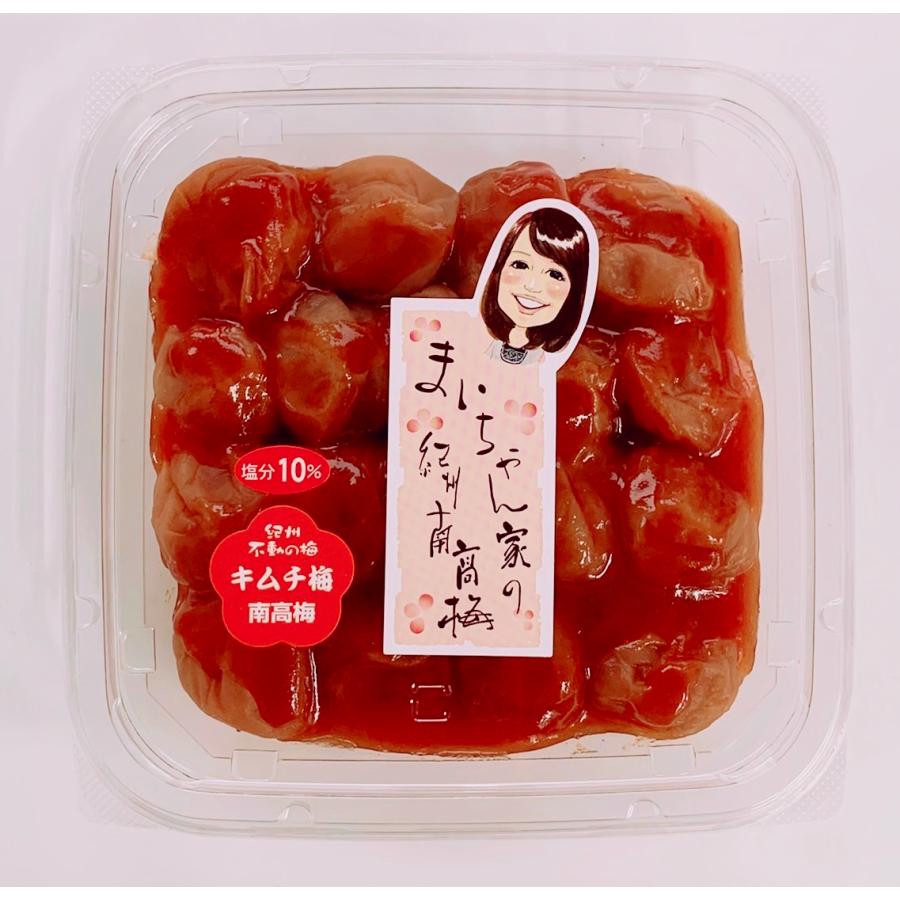 【まいたけ様】とれたて完熟梅 紀州南高梅 まいたけ様】とれたて完熟梅 紀州南高梅