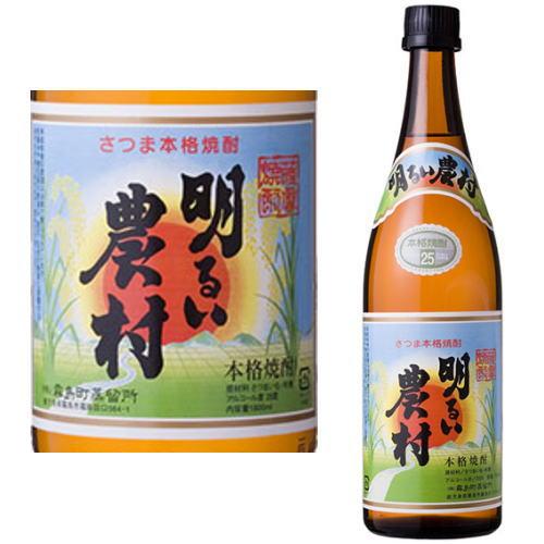 明るい農村 25度 720ml 芋焼酎 霧島町蒸留所 鹿児島県 あかるいのうそ