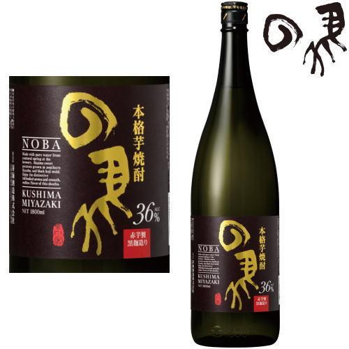 寿海酒造 の馬 36度 1800ml 芋焼酎 のば 宮崎県 ギフト プレゼント