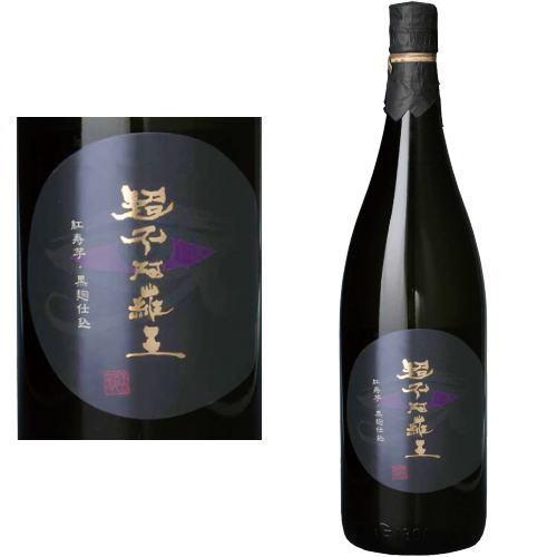 王手門酒造 超不阿羅王 25度 芋焼酎 超ファラオ 宮崎県 ギフト