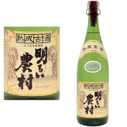 芋焼酎 熟成古酒 明るい農村&竈(7年熟成) 1800ml セット 【公式通販】