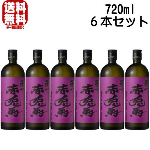 送料無料！赤兎馬 紫 1800ml 6本 楽天市場】赤兎馬 紫 6本の通販