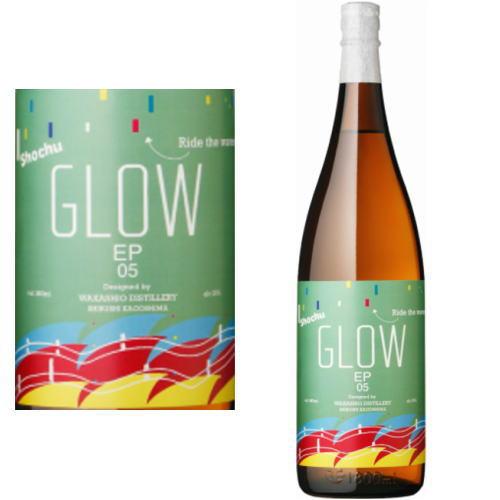 プレミア焼酎　佐藤 黒とGLOW EP 05の2本セット　1800ml プレミア焼酎 佐藤 黒とGLOW EP 05の2本セット 1800ml 楽天市場】P2