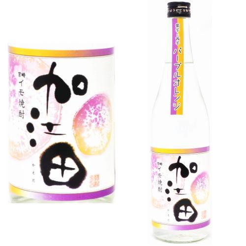 加江田 パープルオレンジ 25度 720ml 2025年 数量限定 芋焼酎 かえだ