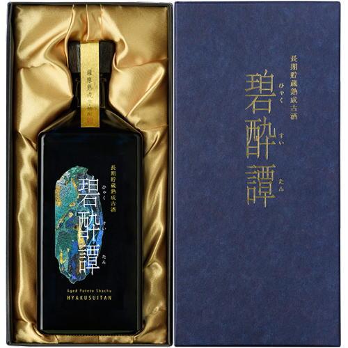 田崎酒造 父の日 焼酎 碧酔譚 長期貯蔵 熟成古酒 720ml 化粧箱入り