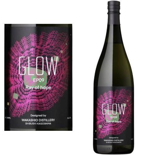 若潮酒造 GLOW EP09 25度 1800ml 2026年発売 数量限定 芋焼酎 鹿児島県