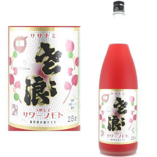 麻原酒造 ササナミサワーノモト うめしそ 25度 1800ml サワーの素