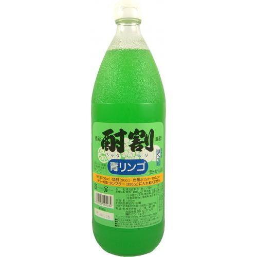 酎割 青リンゴ 1000ml 大黒屋 大阪府 1l 酎割り 青りんご シロップ チューハイ 酎ハイ サワー 割り材 割材 Kc 130 紀州いちばん屋 ヤフー店 通販 Yahoo ショッピング