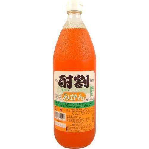 酎割 みかん 1000ml 大黒屋 大阪府 1L 酎割り オレンジ シロップ