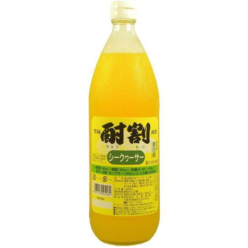 酎割 シークヮーサー 1000ml 大黒屋 大阪府 1L 酎割り シークワーサー