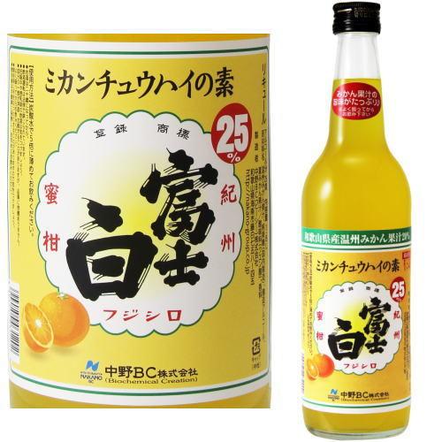中野BC 富士白ミカンチュウハイの素 25度 600ml ふじしろ FUJISHIRO