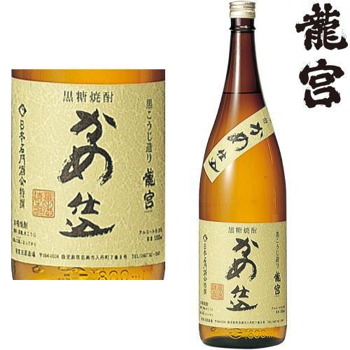 龍宮 かめ仕込 25度 1800ml 黒糖焼酎 富田酒造 りゅうぐう 鹿児島県