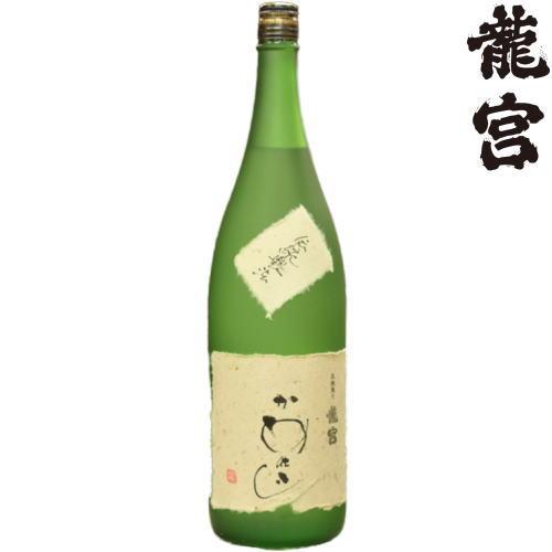 龍宮 かめ仕込 40度 1800ml 黒糖焼酎 りゅうぐう 四十度 富田酒造場