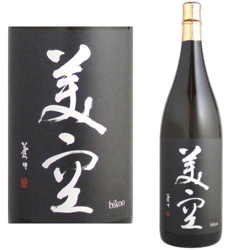喜多屋 美空 長期甕貯蔵 麦焼酎 25度 1800ml 麦焼酎 びくう 福岡県