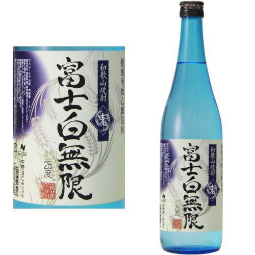 中野BC 富士白無限 麦 25度 720ml 甲乙混和 麦焼酎 富士白 ふじ 中野BC 富士白無限 麦 25度 720ml 甲乙混和 麦焼酎 富士白 ふじ