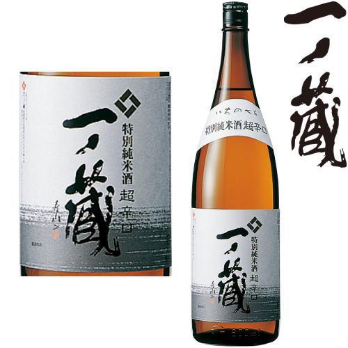 一ノ蔵 特別純米酒 超辛口 1800ml いちのくら 宮城県 日本酒 ギフト