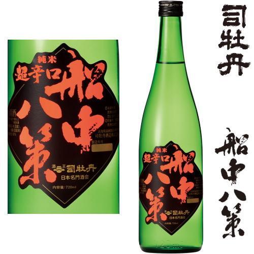 司牡丹酒造 船中八策 純米酒 超辛口 720ml 日本酒 司牡丹 高知県 せん
