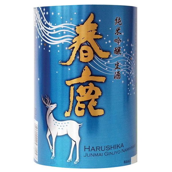 今西清兵衛商店 春鹿 純米吟醸 生酒 1800ml 2026年 日本酒 季節限定 夏