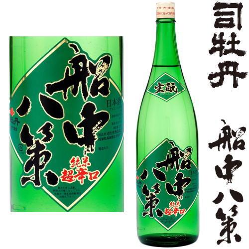 高級日本酒1800ml 6本セット2026年5月入荷分 司牡丹酒造 船中八策 生もと 純米酒 超辛口 1800ml 2026年4月入荷分