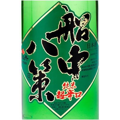 司牡丹酒造 船中八策 生もと 純米酒 超辛口 1800ml 2026年4月入荷分