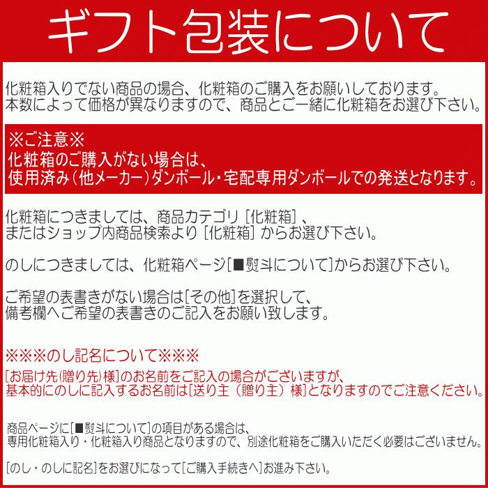 太平洋 本醸造 1800ml 日本酒 和歌山県 尾崎酒造 たいへいよう 紀州 