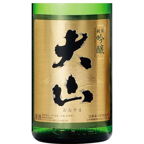 大山 純米吟醸 1800ml 日本酒 加藤喜八郎 山形県 おおやま ギフト