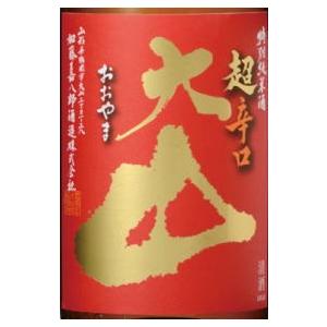 大山 特別純米 超辛口 1800ml 日本酒 純米酒 加藤喜八郎 山形県