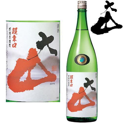 大山 特別本醸造 超辛口 1800ml 日本酒 純米酒 加藤喜八郎 山形県