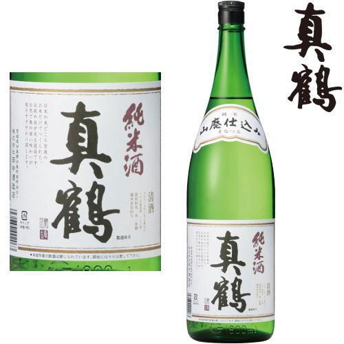 真鶴 山廃純米酒 1800ml 日本酒 地酒 宮城県 田中酒造店 まなつる