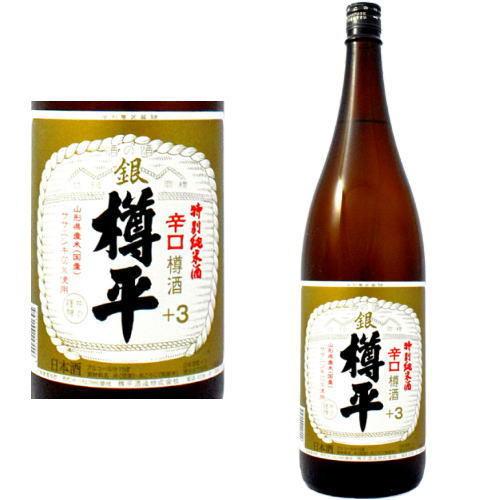 樽平 銀 特別純米酒 辛口樽酒 1800ml 日本酒 地酒 山形県 樽平酒造 たるへい ギフト プレゼント｜kishuichibanya