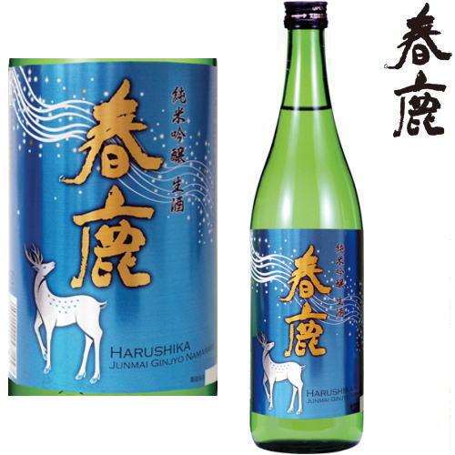今西清兵衛商店 春鹿 純米吟醸 生酒 720ml 2026年 日本酒 季節限定 夏
