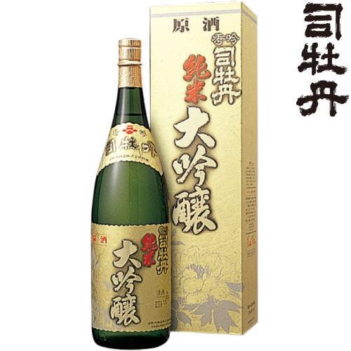 司牡丹酒造 父の日 日本酒 ギフト 司牡丹 純米大吟醸原酒 秀吟 1800ml