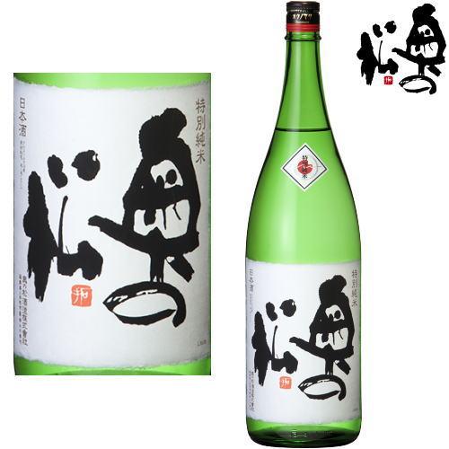 奥の松酒造 奥の松 特別純米 1800ml 日本酒 地酒 福島県 ギフト