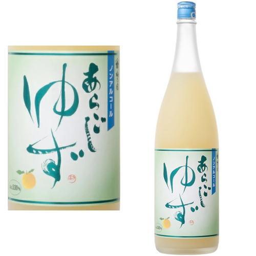 梅乃宿酒造 梅乃宿 1800ml 3本 選べる 飲み比べセット リキュール ノン