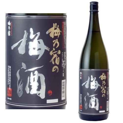 梅乃宿酒造 梅乃宿 1800ml 3本 選べる 飲み比べセット リキュール ノン