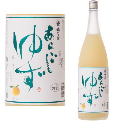 梅乃宿 1800ml 3本 選べる 飲み比べセット｜kishuichibanya｜03