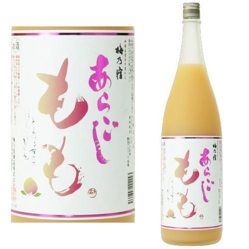 梅乃宿 1800ml 3本 選べる 飲み比べセット｜kishuichibanya｜05