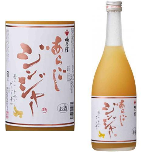 梅乃宿酒造 梅乃宿 720ml 6本 選べる 飲み比べセット リキュール ノン