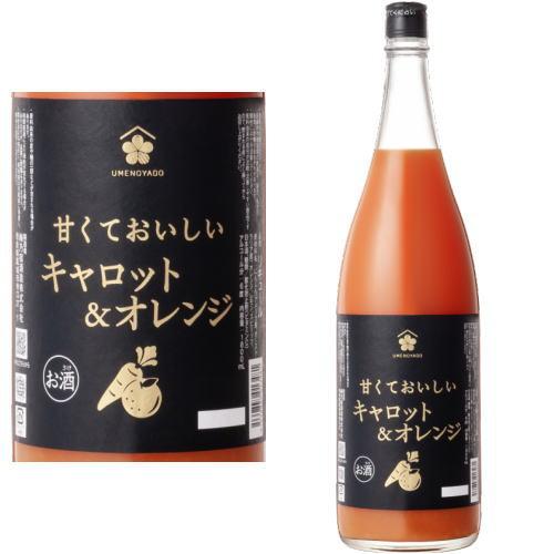 飲料・酒 ♥パーティー用♥豪華なリキュール5本セット☆6種類6本より
